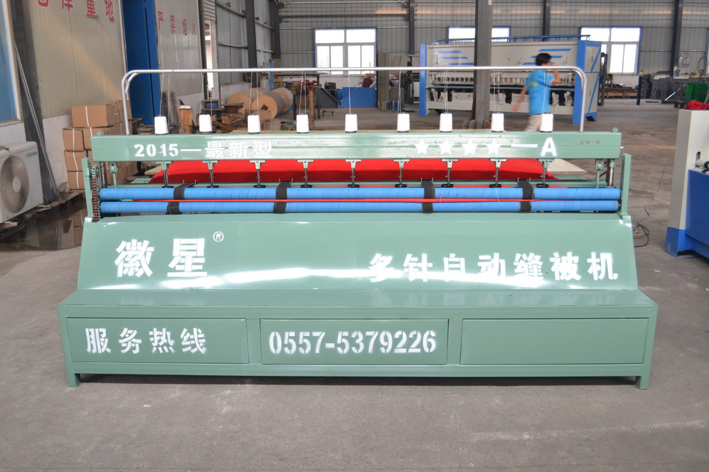 無梭縫被機2.jpg 無梭縫被機2.jpg