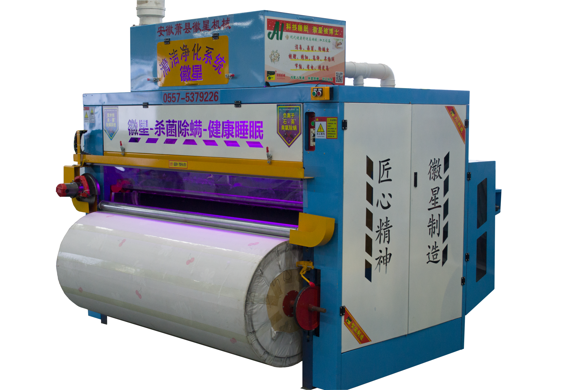 DSC_0244.png DSC_0244.png